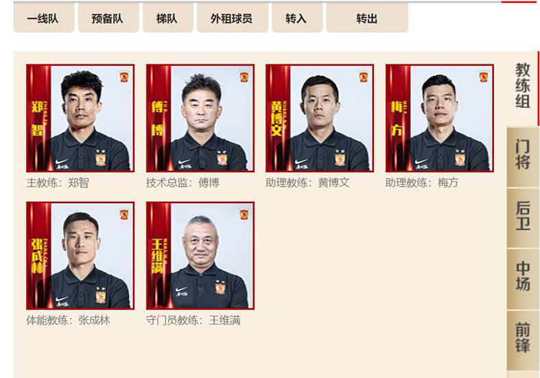 彩神大发稳定回血邀请码