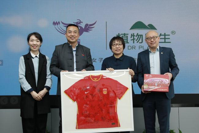 国产三级电视剧