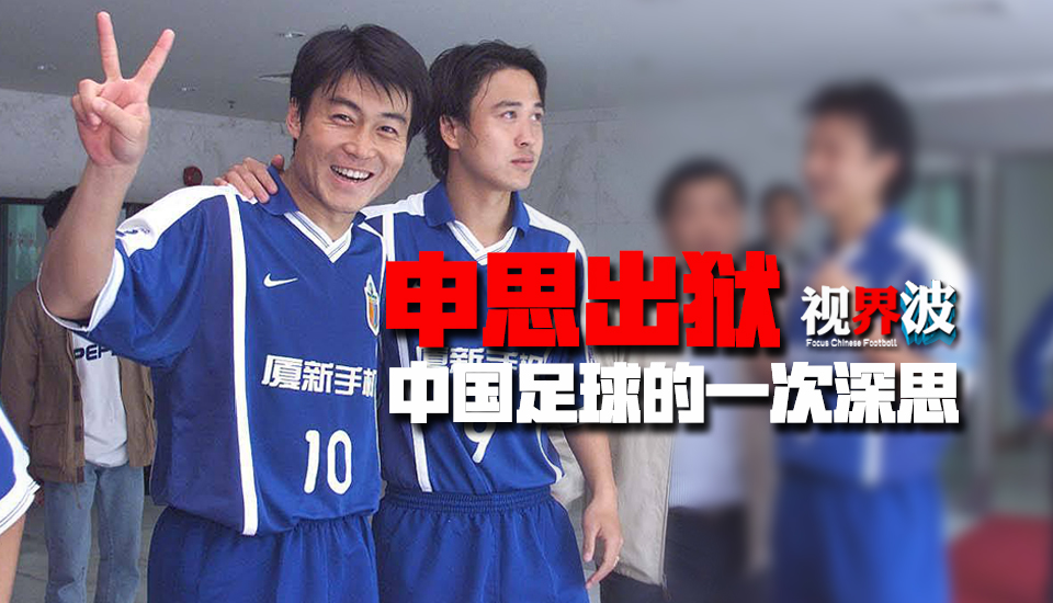 十大七发菠菜大全官方