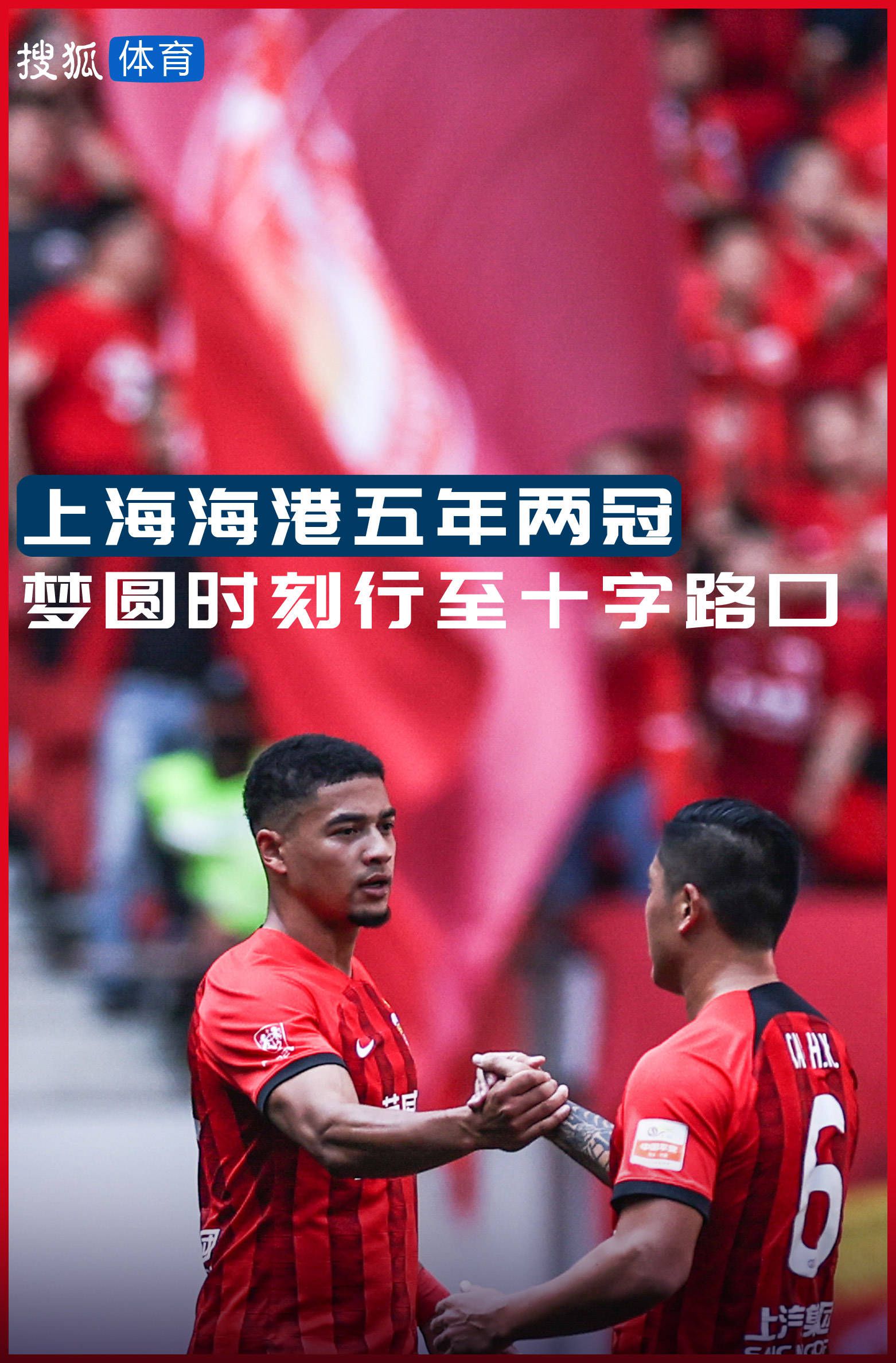 国产成人在线免费视频