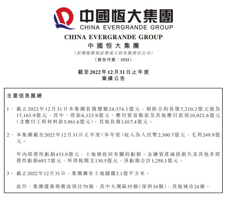 七发qp白菜吧官方交流