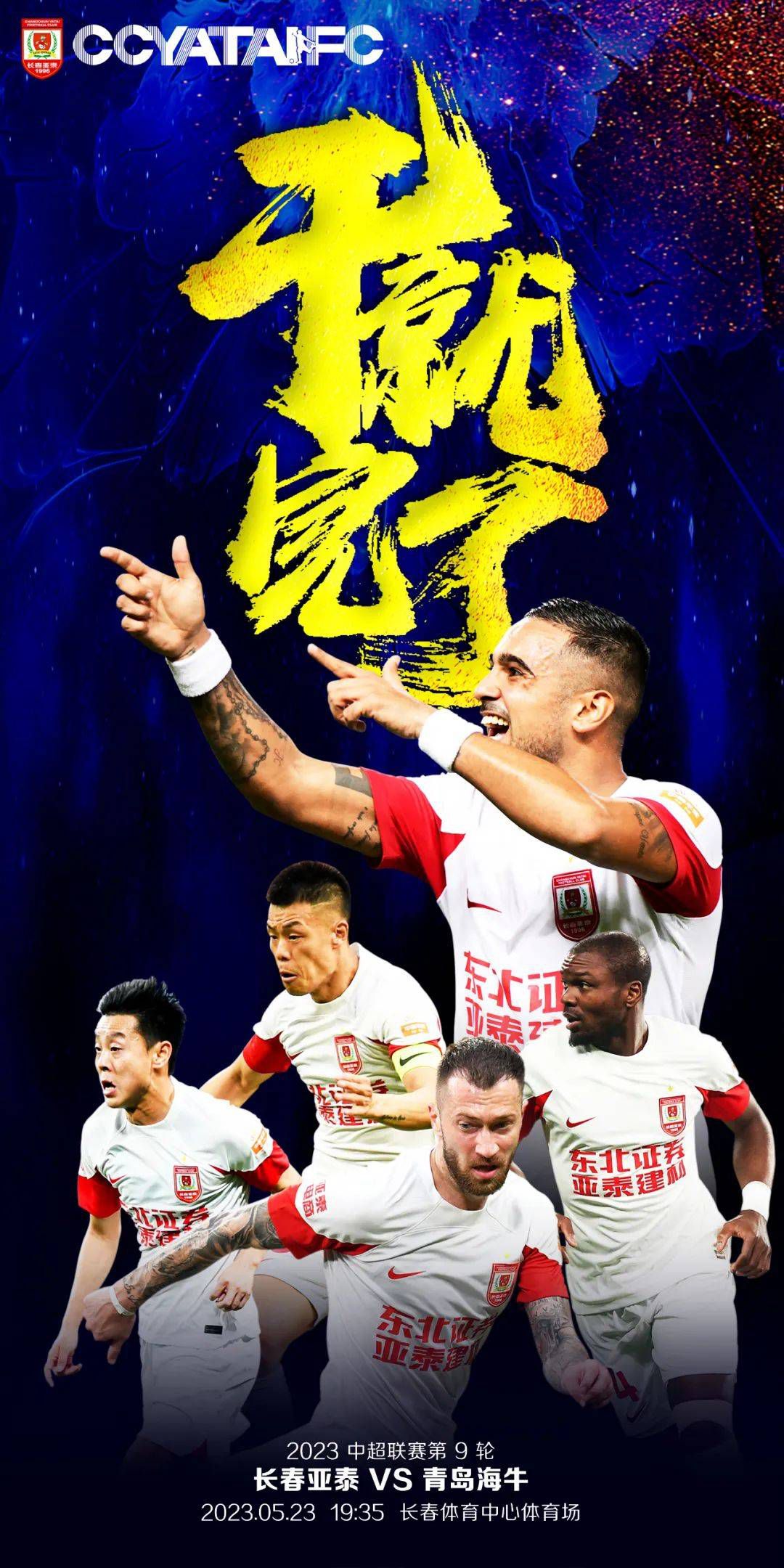 赌博输钱了后悔感慨