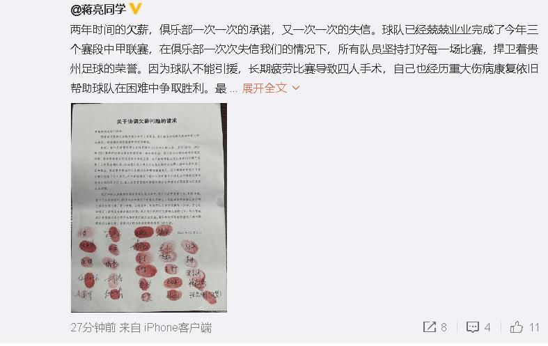 大满贯vip棋牌